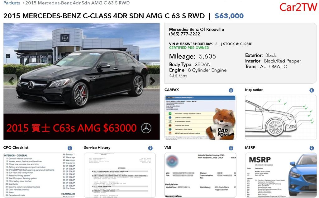 2015賓士C63s價格$63000美金,王先生將這款賓士車運回台灣,除了進口車關稅之外,還要繳交30幾萬台幣進口車奢侈稅及外匯車關稅,但是如果符合美國留學生運車回台灣關稅計算規定(留學生條款),關稅可以大幅降低,但是這台賓士C63s符合新版留學生條款個人運車回台關稅減免規定,合法避開台灣汽車奢侈稅約30萬台幣,節省了超過40多萬台幣的台灣汽車關稅,有任何運車回台關稅問題都可以詢問Car2TW或利用進口汽車課稅試算程式計算台灣現行汽車關稅 2015賓士C63s價格$63000美金,王先生將這款賓士車運回台灣,除了進口車關稅之外,還要繳交30幾萬台幣進口車奢侈稅及外匯車關稅,但是如果符合美國留學生運車回台灣關稅計算規定(留學生條款),關稅可以大幅降低,但是這台賓士C63s符合新版留學生條款個人運車回台關稅減免規定,合法避開台灣汽車奢侈稅約30萬台幣,節省了超過40多萬台幣的台灣汽車關稅,有任何運車回台關稅問題都可以詢問Car2TW或利用進口汽車課稅試算程式計算台灣現行汽車關稅