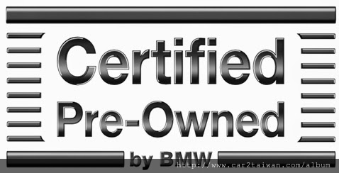 BMW CPO BMW CPO logo.jpg