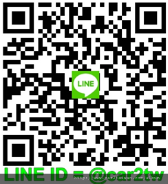 LINE@