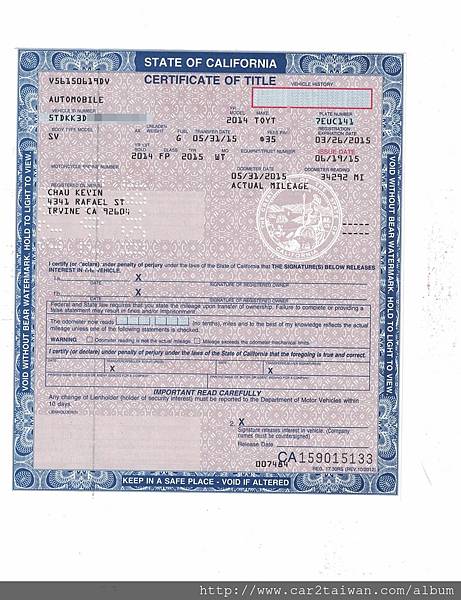 外匯車Toyota Sienna 3.5 LE TITLE 外匯車Toyota Sienna 3.5 LE TITLE