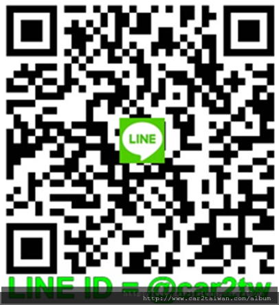 LINE@