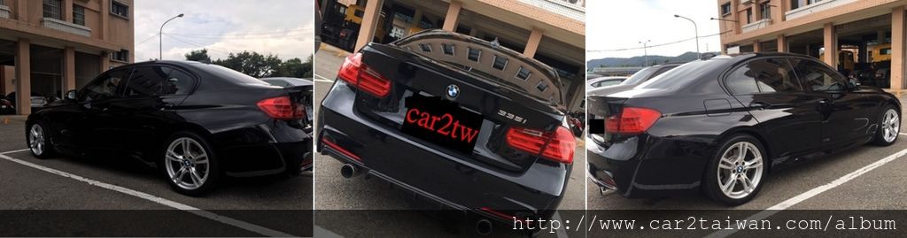 Car2TW是什麼公司？Car2TW評價如何？為什麼網友推薦