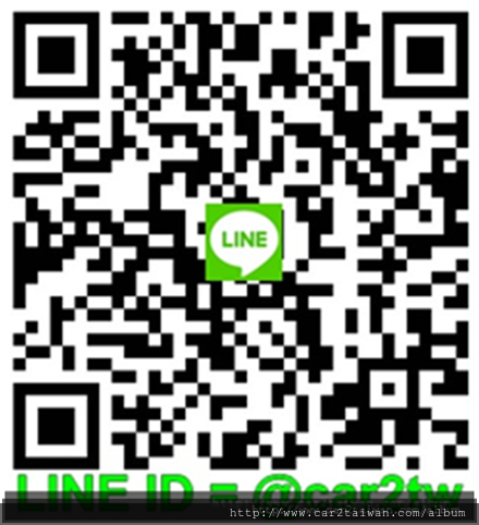 LINE@