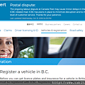ICBC保險公司網站截圖,在加拿大BC省的車輛都需要在ICBC保險公司註冊，也就是說有了ICBC保險公司核發保險證才算是有了官方記錄,想要從加拿大/溫哥華運車回台灣ICB