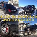 賓士S63 AMG 從加拿大車主家.jpg