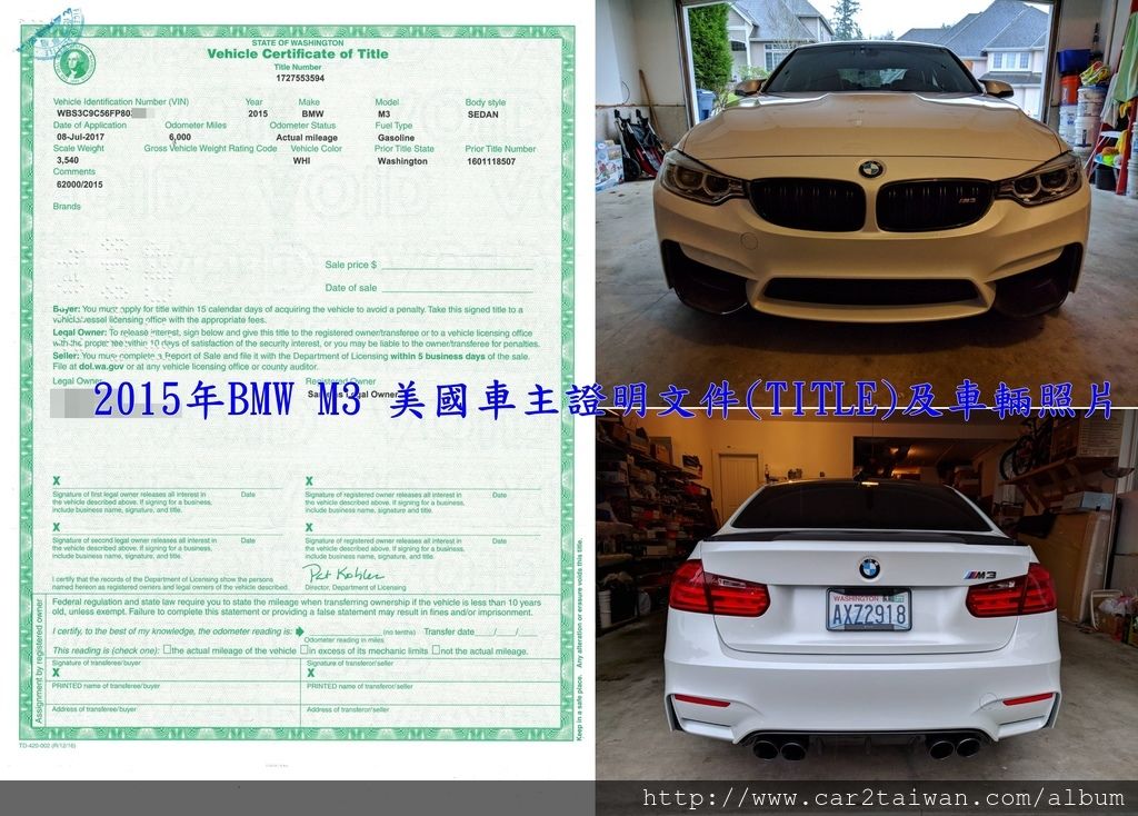 2015年F80 BMW M3美國車主證(TITLE)為美國車輛所有人的證明,是進出口運回台灣的重要文件之一, 從加拿大要運車回台灣同樣需要有車輛所有人的證明但那就不是車主證而是保險證(ICBC), 2015年F80 BMW M3美國車主證(TITLE)為美國車輛所有人的證明,是進出口運回台灣的重要文件之一, 從加拿大要運車回台灣同樣需要有車輛所有人的證明但那就不是車主證而是保險證(ICBC),