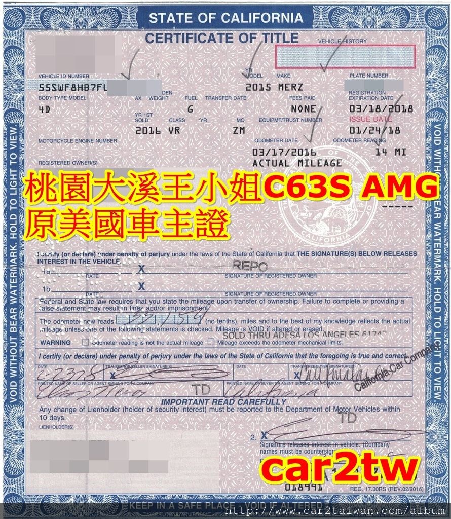 桃園大溪王小姐自辦進口外匯車15年 C63S AMG回台的美國車主證 桃園大溪王小姐自辦進口外匯車15年 C63S AMG回台的美國車主證