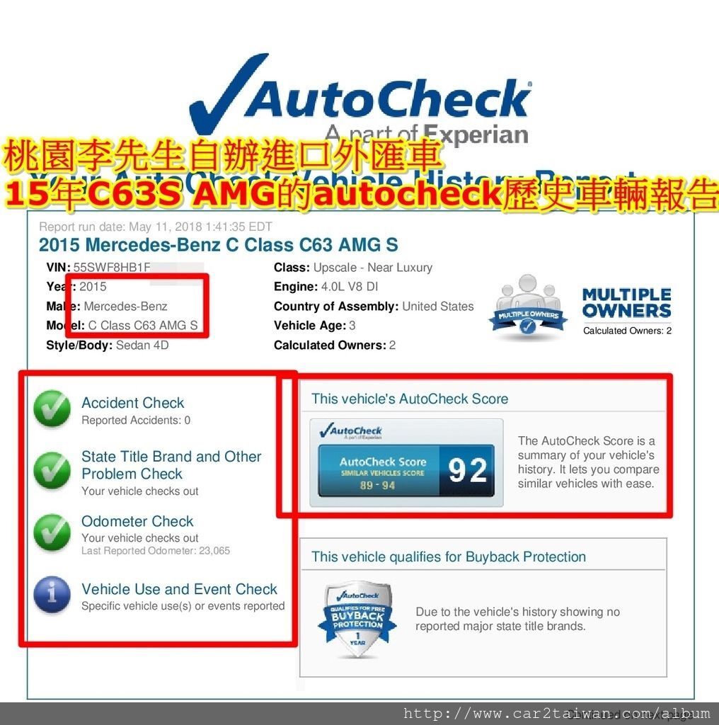 55SWF8HB1FU085257-001.jpg 55SWF8HB1FU085257-001.jpg