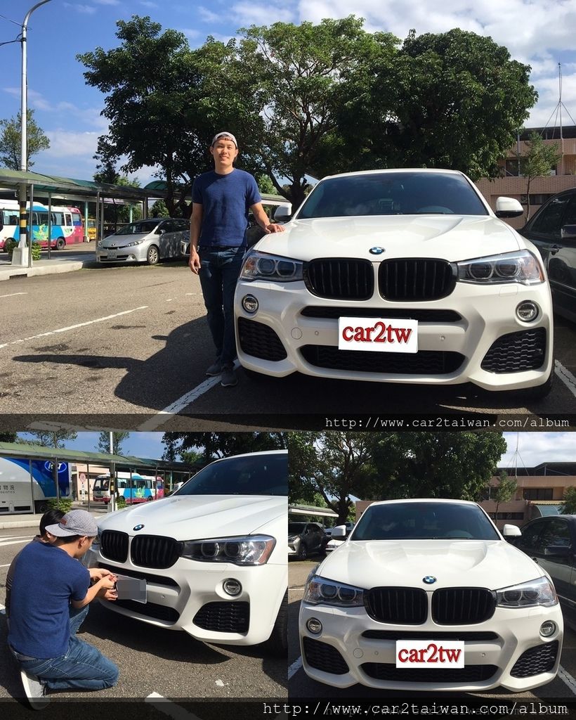 自己如何進口外匯車呢?看看台北麥先生自辦外匯車進口到台灣吧,2016 BMW X4 28I從美國加州洛杉磯運車回台灣價格包含汽車關稅及車測費用只要台幣150多萬,麥先生這台白色BMW X4可是跟Car2TW共同在美國中古車網站尋找了非常久的美國賓士CPO認證車,根據台灣現行汽車關稅稅率還要繳交17%進口車關稅,從美國買車運回台灣價格約200萬台幣左右,但是一上車就發現這一且都是值得的,麥先生開心極了同時非常推薦Car2TW運車回台灣服務,感謝麥先生對Car2TW外匯車商評價及推薦,有任何代辦進口車或美國汽車代購問題歡迎聯絡Car2TW專辦外匯車公司 自己如何進口外匯車呢?看看台北麥先生自辦外匯車進口到台灣吧,2016 BMW X4 28I從美國加州洛杉磯運車回台灣價格包含汽車關稅及車測費用只要台幣150多萬,麥先生這台白色BMW X4可是跟Car2TW共同在美國中古車網站尋找了非常久的美國賓士CPO認證車,根據台灣現行汽車關稅稅率還要繳交17%進口車關稅,從美國買車運回台灣價格約200萬台幣左右,但是一上車就發現這一且都是值得的,麥先生開心極了同時非常推薦Car2TW運車回台灣服務,感謝麥先生對Car2TW外匯車商評價及推薦,有任何代辦進口車或美國汽車代購問題歡迎聯絡Car2TW專辦外匯車公司