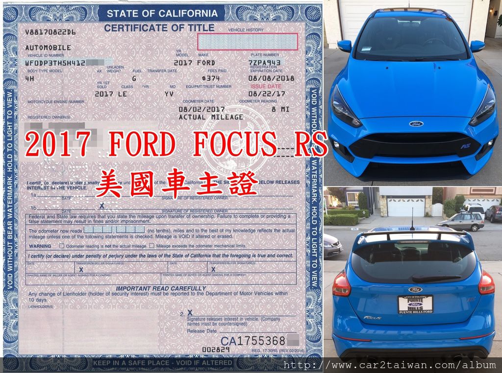2017 FORD FOCUS RS 車主證.jpg 2017 FORD FOCUS RS 車主證.jpg