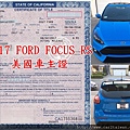 2017 FORD FOCUS RS 車主證.jpg