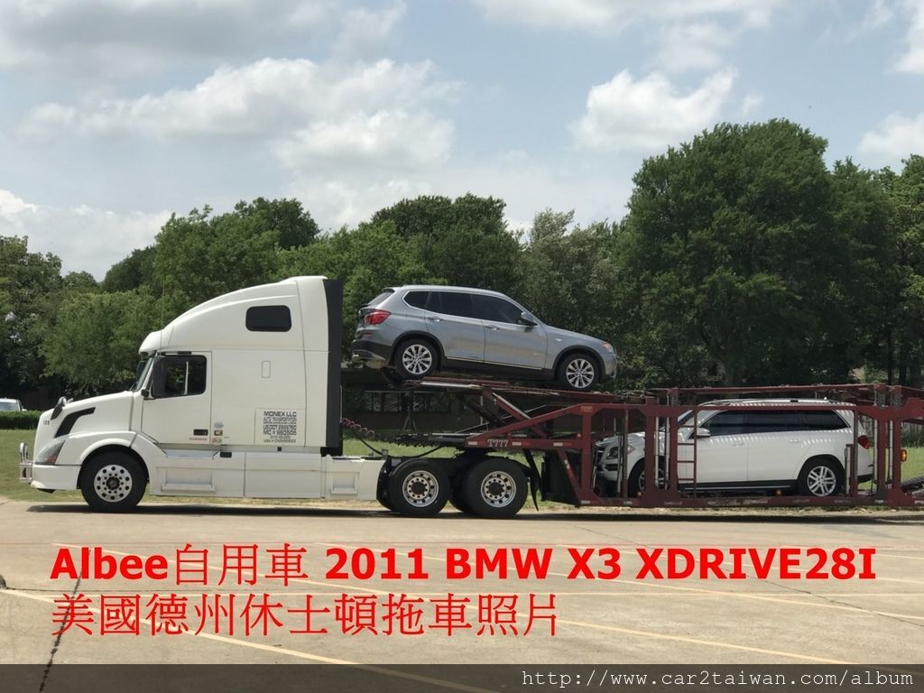 Albee自用車 2011 BMW X3 XDRIVE28I 美國德州休士頓拖車照片