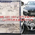 2015 BMW 428I GRAN COUPE美國加州車主證 Car2TW代辦美國運車回台灣.jpg