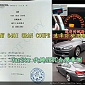 BMW 640I GRAN COUPE 速率計檢測報告Car2tw 代辦ARTC台灣車測.jpg