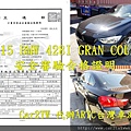 2015 BMW 428I GRAN COUPE安全審驗合格證明 Car2TW 代辦ARTC台灣車測.jpg