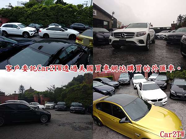還在為怎麼用美國外匯車網站購買二手中古車或是cpo原廠認證中古車 美國外匯車網站買車有哪些網站可以推薦呢 不管你是新手還是英文不好朋友想要自己上網找車 嗎 美國買車教學 帶大家看看如何使用美國外匯車網站找車