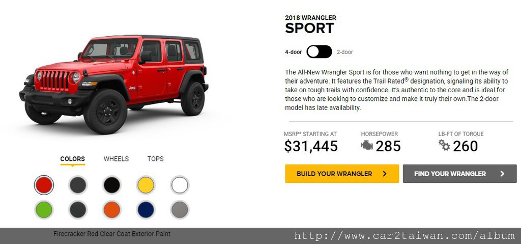 吉普JEEP WRANGLER  吉普JEEP WRANGLER