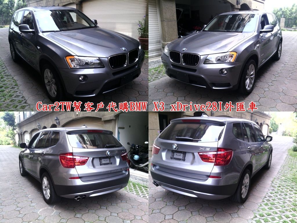 客戶委託Car2TW代購BMW X3 xDrive28I外匯車，待托運至美國出口倉庫，安排船運匯臺灣。