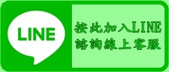 外匯車代購能提供客戶最好價格最多配備及最好車況的外匯車購車選擇，透過外匯車代購客製化預算顏色配備才能找到真證物超所值外匯車，Car2TW經營外匯車代購生意超過10年，提供最完整服務及車況保證，歡迎來比較GLC250/GLC300外匯價格