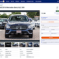 Used 2016 Mercedes-Benz GLC 300.png