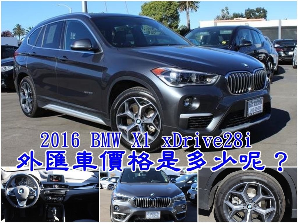 Bmw中古車故障 さもがた