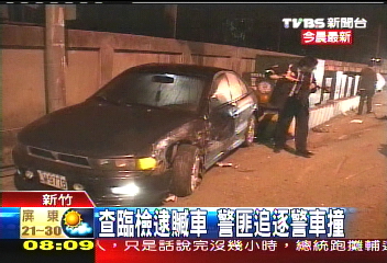 查臨檢逮贓車　警匪追逐警車撞 2