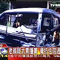 趕著返鄉過年　老翁太累出車禍 2