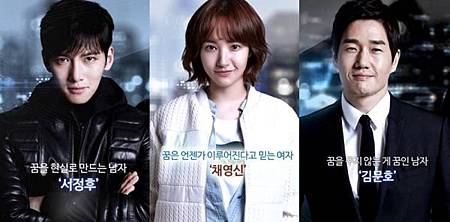 Healer-1