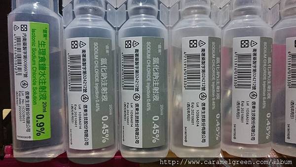 寶寶酷酷嗽嚇壞媽去痰解咳法寶竟然是這個 焦糖綠玫瑰 媽咪拜mamibuy