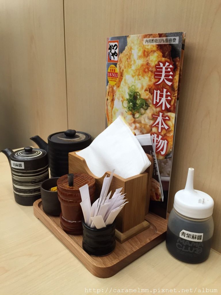 20160122(吉豚屋)_9984.jpg 20160122(吉豚屋)_9984.jpg