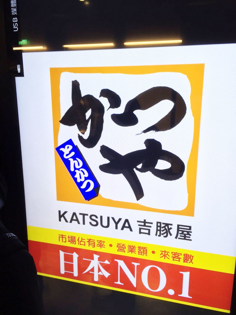 20160122(吉豚屋)_1461.jpg 20160122(吉豚屋)_1461.jpg