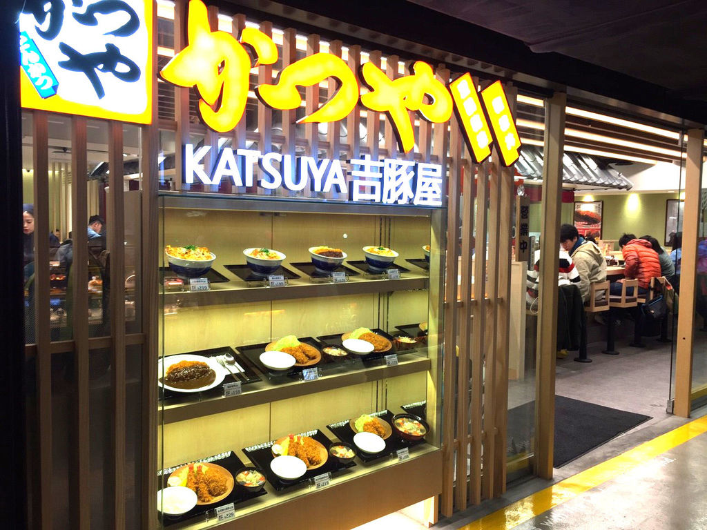 20160122(吉豚屋)_8408.jpg 20160122(吉豚屋)_8408.jpg