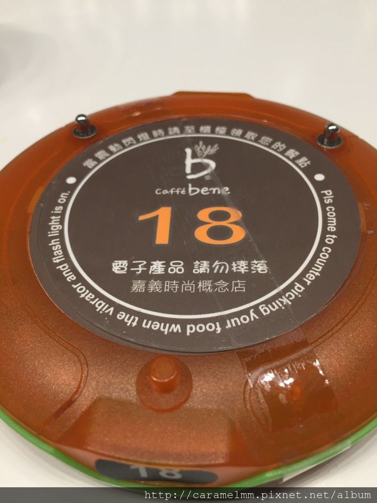 20160221(嘉義咖啡)_3062.jpg 20160221(嘉義咖啡)_3062.jpg