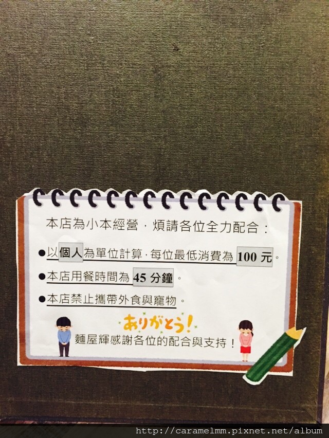 20160302_5507.jpg 20160302_5507.jpg