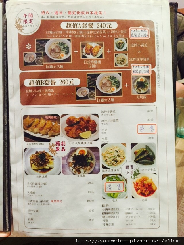 20160302_6956.jpg 20160302_6956.jpg