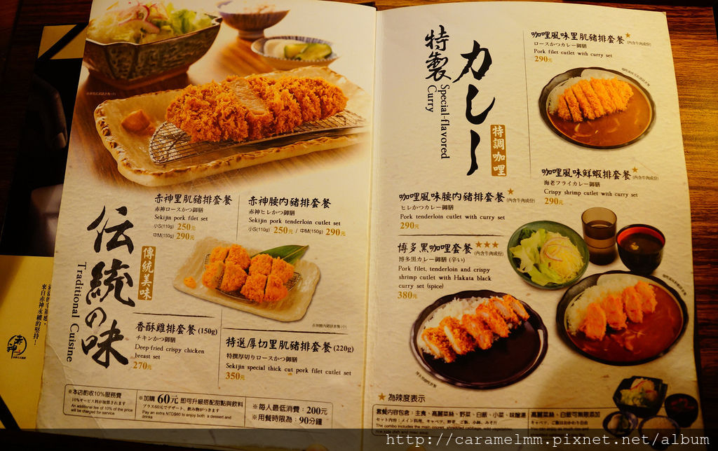 DSC05255.JPG DSC05255.JPG