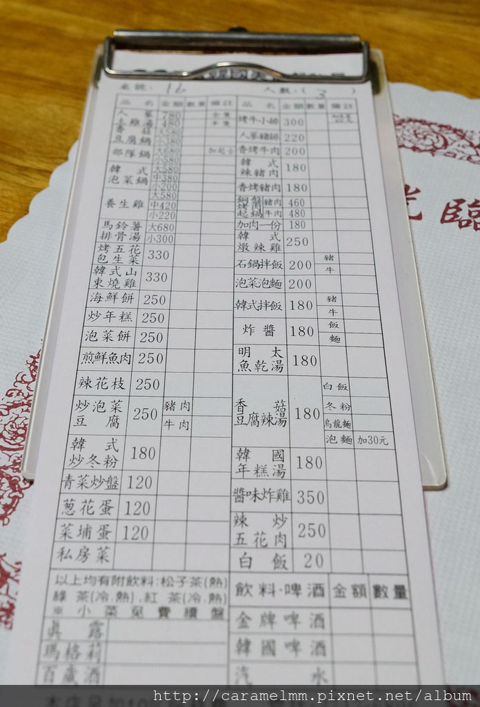 DSC05646.JPG DSC05646.JPG