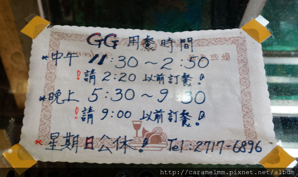 DSC05699.JPG DSC05699.JPG