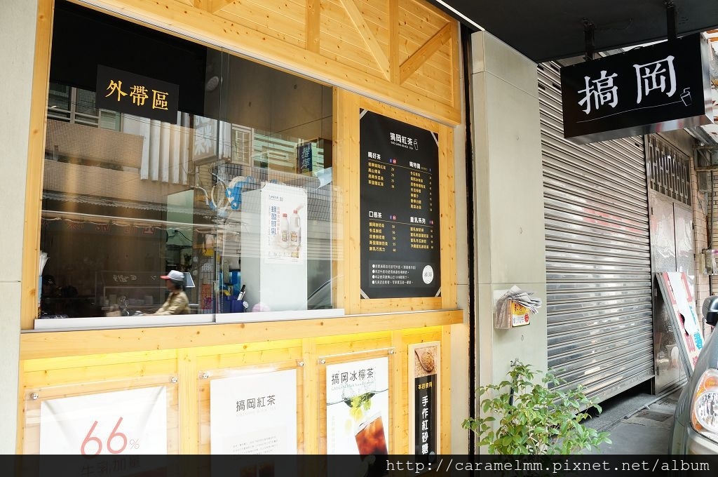 DSC05866.jpg DSC05866.jpg