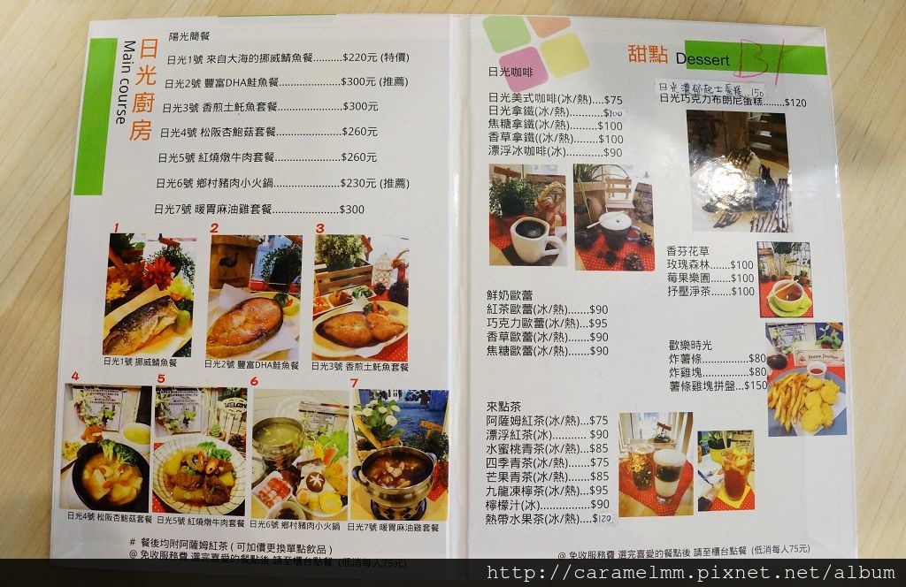 DSC05933.jpg DSC05933.jpg