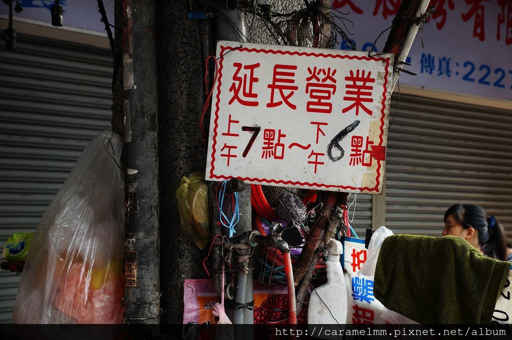 DSC06420.jpg DSC06420.jpg