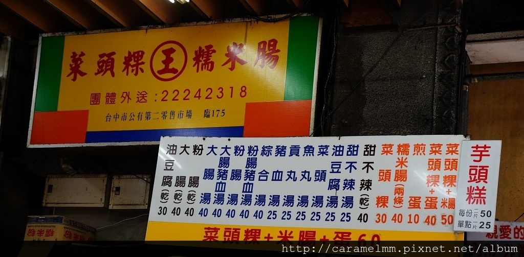 DSC06447.jpg DSC06447.jpg