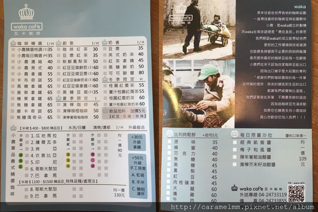 1_9447.jpg 1_9447.jpg