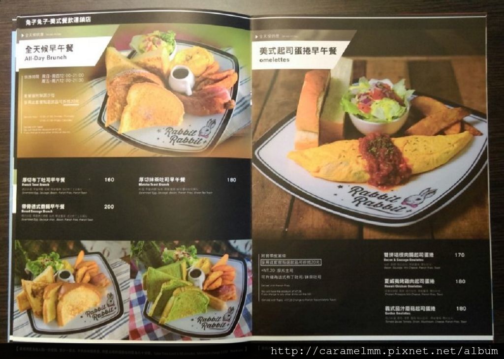 20160501_3548.jpg 20160501_3548.jpg