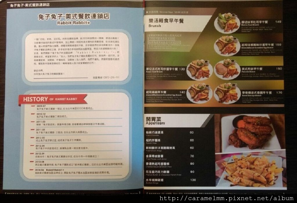 20160501_1325.jpg 20160501_1325.jpg