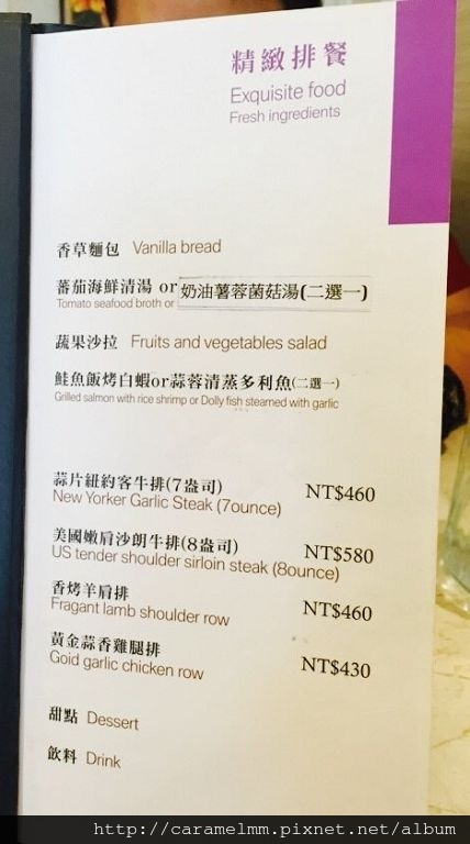 A_4965.jpg A_4965.jpg