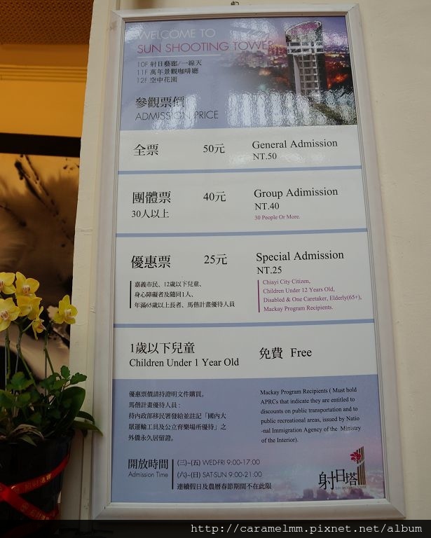 DSC07853.jpg DSC07853.jpg