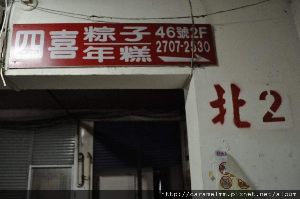 _DSC0090.jpg _DSC0090.jpg