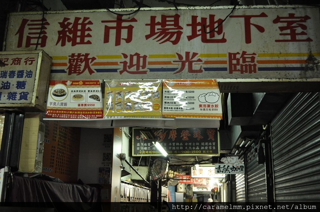 _DSC0085.jpg _DSC0085.jpg