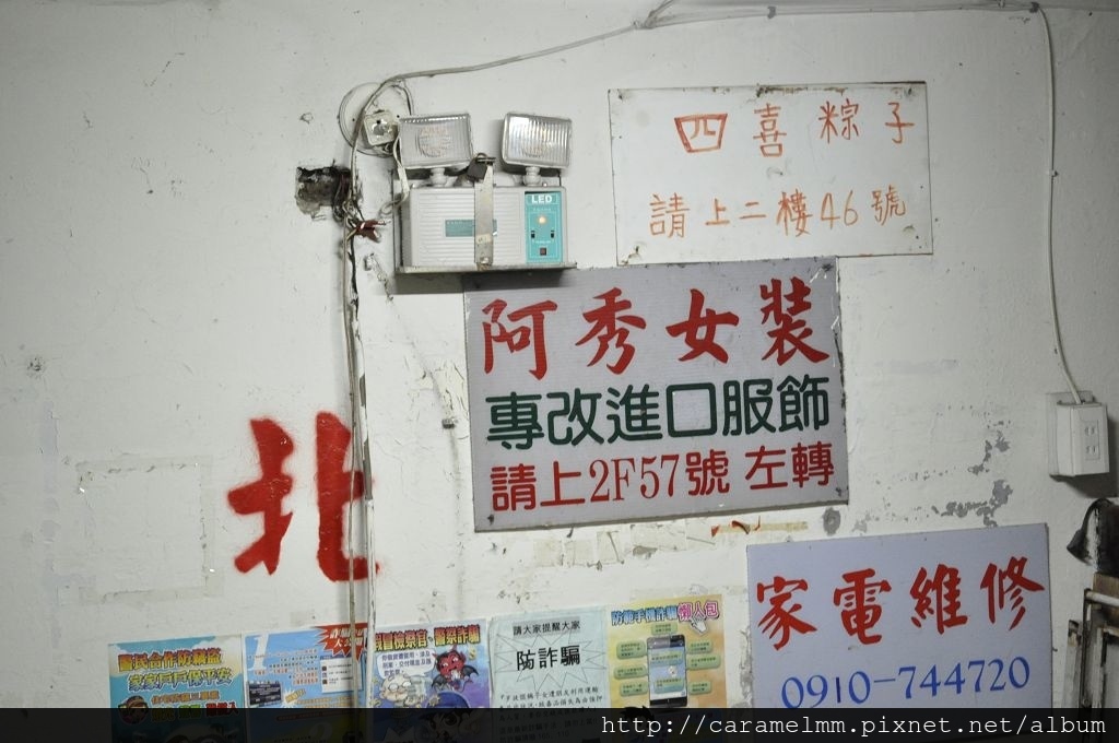 _DSC0091.jpg _DSC0091.jpg